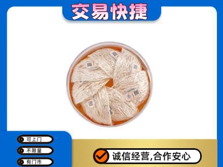云浮礼品回收燕窝礼盒套餐.jpg